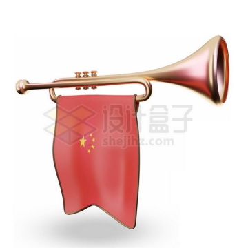 印有中国国旗五星红旗图案的黄金号角小号8839765免抠图片素材