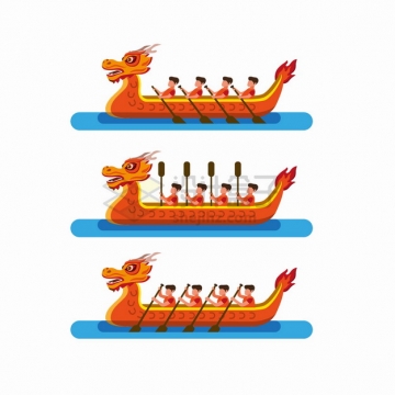 3款卡通划龙舟赛龙舟中国传统png图片素材