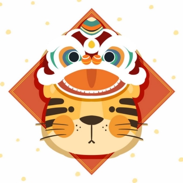 2022年虎年新年春节卡通老虎舞狮子装饰5283040免抠图片素材