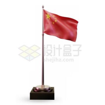 办公桌中国国旗五星红旗摆件装饰品3597105免抠图片素材