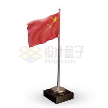 办公桌中国国旗五星红旗摆件装饰品6347509免抠图片素材