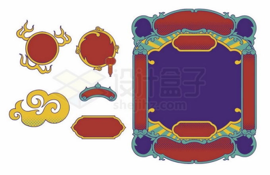复古中国风太阳祥云图案以及传统文本框装饰4263878免抠图片素材