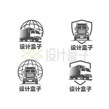 4款卡车物流快递图案logo设计方案4070133矢量图片免抠素材