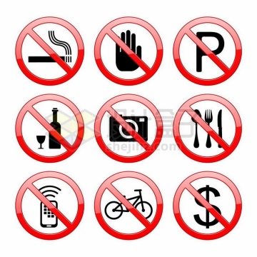 禁止吸烟触摸停车喝酒拍照吃东西打电话自行车现金等禁止标志6876449矢量图片免抠素材