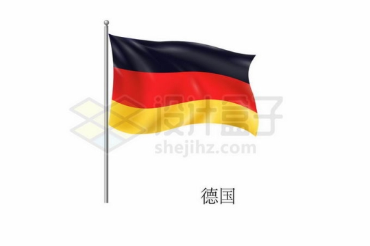 旗杆上飘扬的德国国旗欧洲国家5261276矢量图片免抠素材