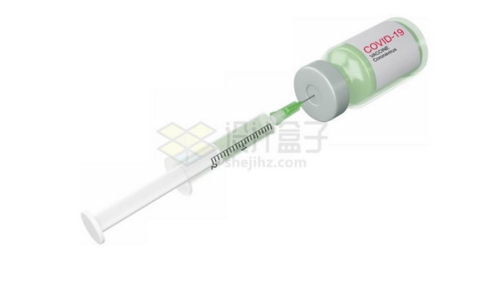 针筒和西林瓶疫苗接种医疗用品5327236免抠图片素材