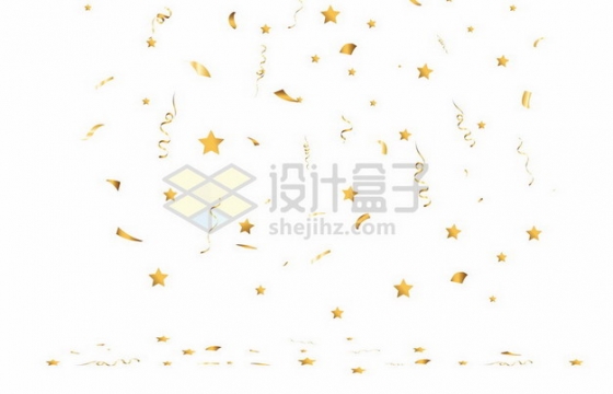 金色五角星碎纸片撒花装饰581776png矢量图片素材
