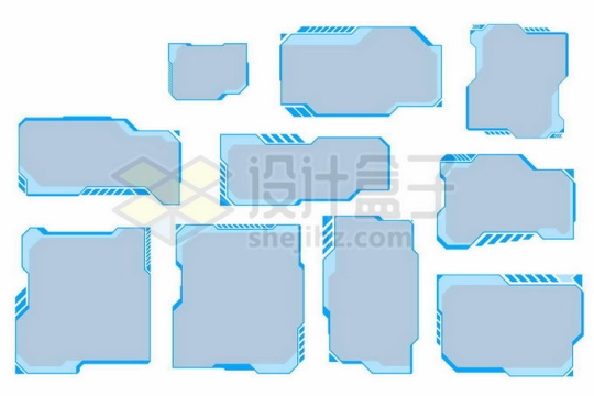 10款蓝色科技科幻风格文本框信息框5296313矢量图片免抠素材