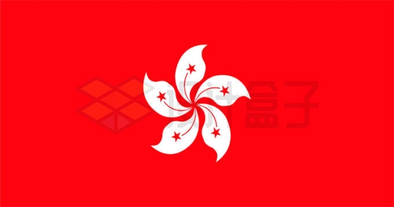 标准版香港特别行政区区旗6807973矢量图片免抠素材