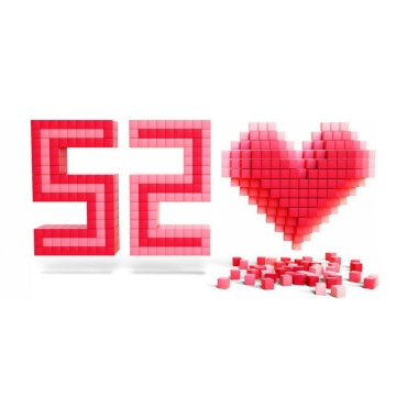 3D立体风格红色立方体方块组成的520情人节告白日字体和红心6954571PSD免抠图片素材