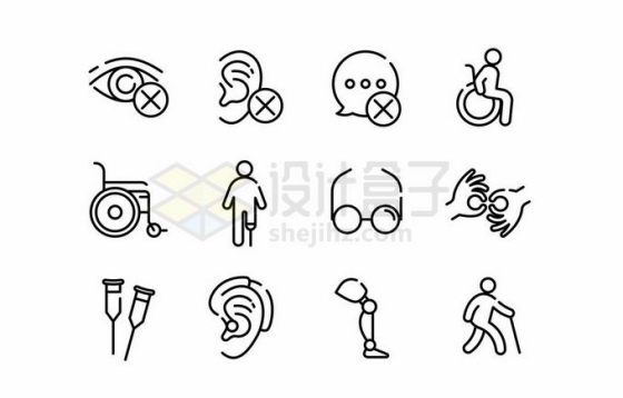 眼瞎耳聋腿瘸等残疾人黑色线条图标6091480矢量图片免抠素材