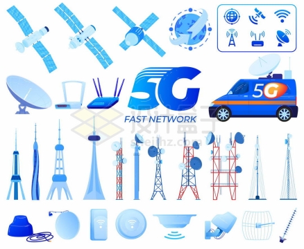 蓝色人造卫星5G信号发射塔铁塔和接收器等9746185矢量图片免抠素材