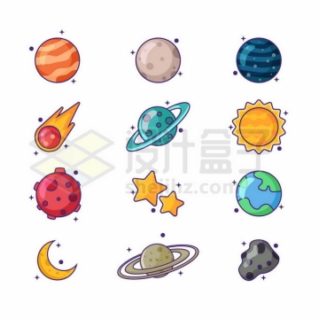 12款卡通星球流星太阳月球陨石等天文宇宙天体图标9519798矢量图片免抠素材