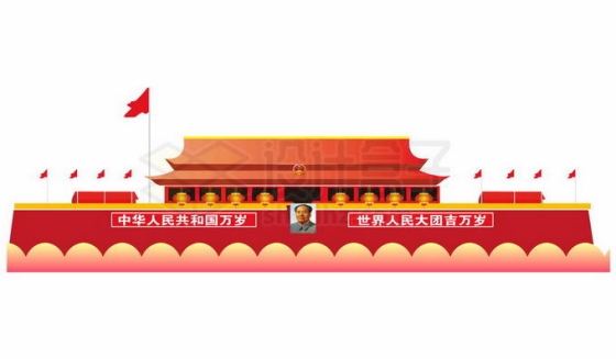 天安门城楼国庆节装饰8684516免抠图片素材