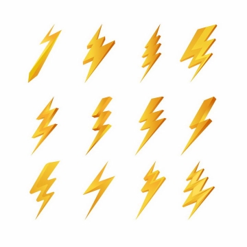 12款黄色闪电标志符号图片png免抠素材