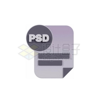 PSD格式图形文件格式3D立体风格图标5085639PSD免抠图片素材