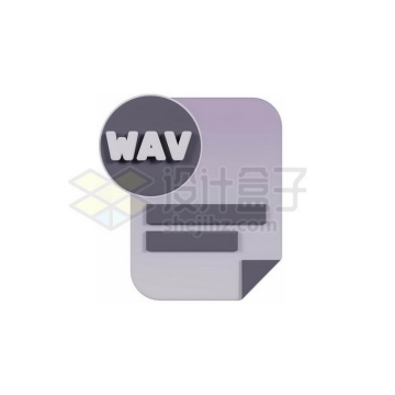 WAV格式声音文件格式3D立体风格图标5863926PSD免抠图片素材
