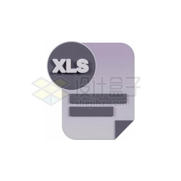 XLS格式EXCEL电子表格文件格式3D立体风格图标4938148PSD免抠图片素材