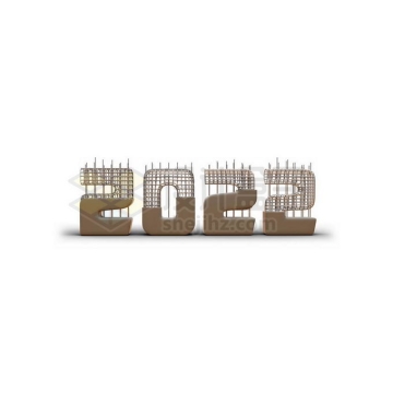 建设中的2022创意3D立体字体8098772PSD免抠图片素材