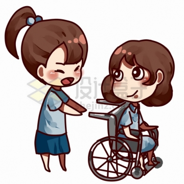 卡通女孩帮助坐轮椅的残疾人全国助残日关爱残疾人png图片素材