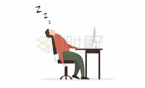 卡通男人上班族靠在椅子上呼呼大睡劳累午休一下插画5001251矢量图片免抠素材