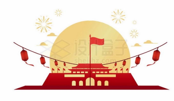 大大的月亮前的天安门红色剪纸中秋节国庆节双节同庆8769069免抠图片素材