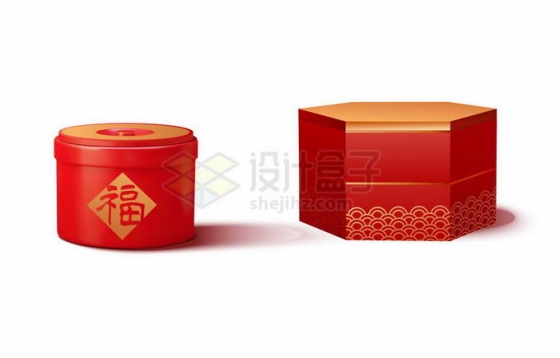 2款红色的新年春节过年礼物盒礼品盒2627294矢量图片免抠素材