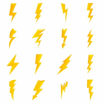 16款黄色闪电标志符号图案图片png免抠素材