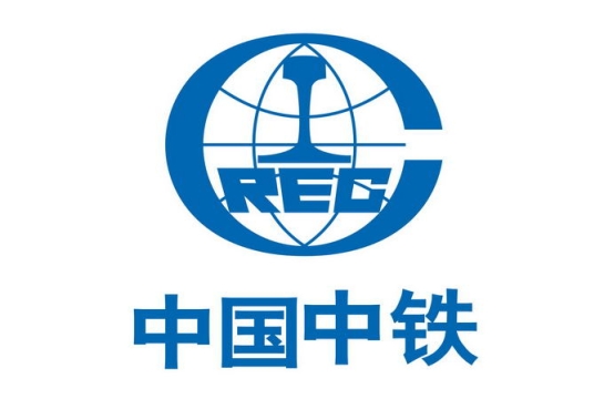 中国中铁logo标志png免抠图片素材