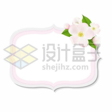 粉色小花朵装饰的文本框信息框1578475矢量图片免抠素材
