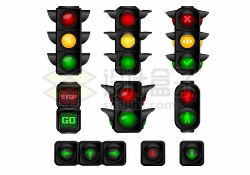 各种各样的红绿灯交通灯5452918矢量图片免抠素材免费下载