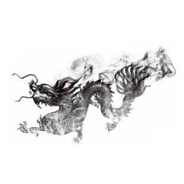 抽象的中国龙张牙舞爪的五爪龙神龙烟雾效果水墨画426471PNG图片素材