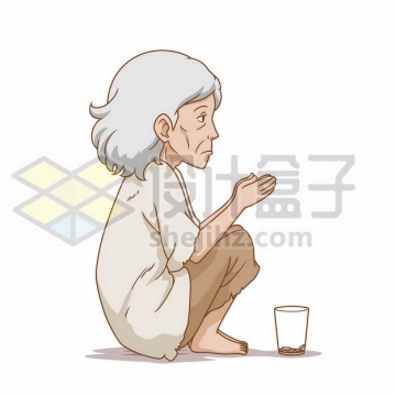 可怜的乞丐正在乞讨要饭手绘插画2516132png图片免抠素材