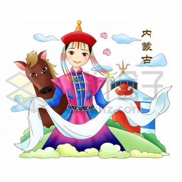 献哈达的卡通蒙古族少女传统服饰少数民族png图片免抠素材