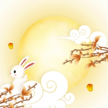 中秋节黄色月亮祥云图案和卡通玉兔7867508免抠图片素材