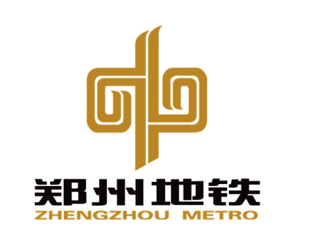 郑州地铁标志LOGO矢量图片免抠素材