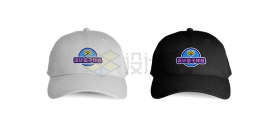 白色和黑色帽子棒球帽鸭舌帽品牌logo样机正面图4323681PSD免抠图片素材