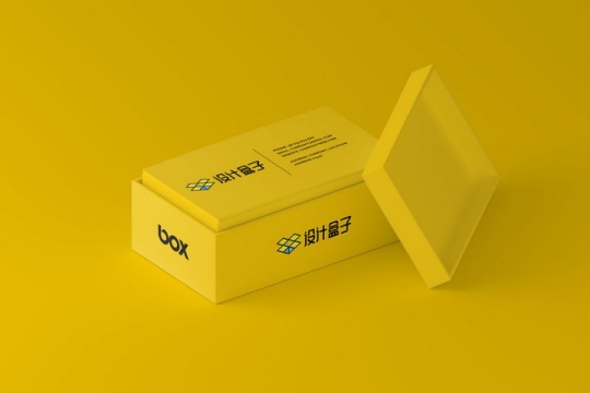 黄色色调名片盒品牌宣传样机PSD图片模板