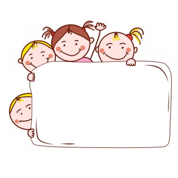4个卡通小朋友拿着一个手绘儿童节边框文本框信息框2206409免抠图片素材