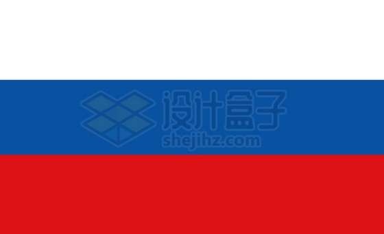 标准版俄罗斯国旗图案4450395矢量图片免抠素材
