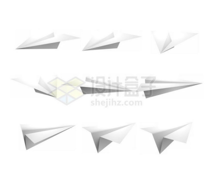 9个不同角度的3D折纸飞机4548040图片免抠素材