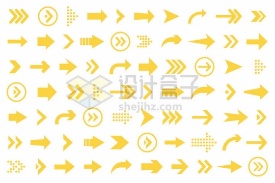70款黄色箭头符号图案png图片免抠矢量素材
