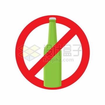 禁止喝酒警示牌标志2854369矢量图片免抠素材