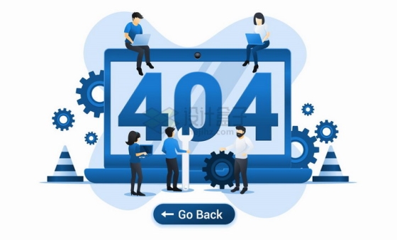 404错误页面和一群程序员正在修复扁平插画png图片免抠矢量素材