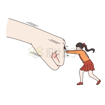 卡通小女孩反抗拳头象征了反抗家暴家庭教育插画2095197矢量图片免抠素材