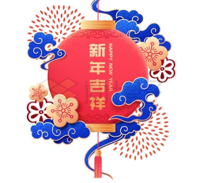 新年吉祥灯笼和蓝色中国风祥云装饰8918675矢量图片免抠素材