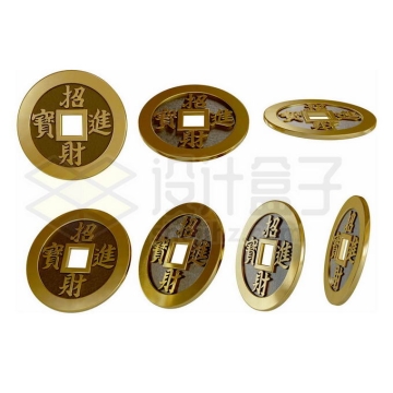 各个不同角度逼真的3D立体风格招财进宝铜钱中国古代钱币2137391免抠图片素材免费下载