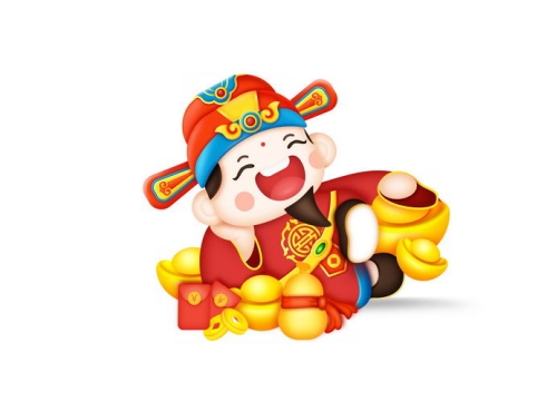 新年春节抱着金元宝的卡通财神爷7246378png免抠图片素材