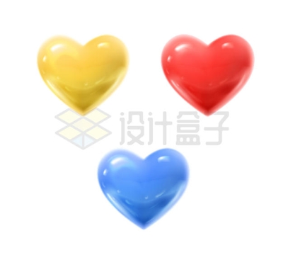 三种颜色的心形红心3D模型5745404矢量图片免抠素材