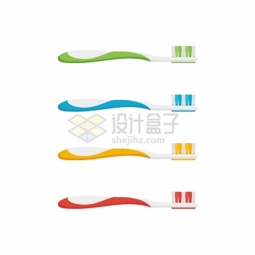 4种颜色的牙刷个人清洁用具png图片免抠矢量素材